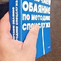 Фото отзыв 2