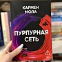 Фото отзыв 0