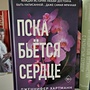 Фото отзыв 0