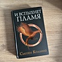 Фото отзыв 0