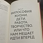 Фото отзыв 1
