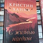Фото отзыв 0