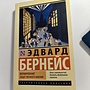 Фото отзыв 0