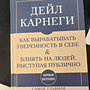 Фото отзыв 0