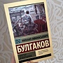 Фото отзыв 0