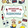 Фото отзыв 0