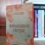 Фото отзыв 0