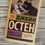 Фото отзыв 15