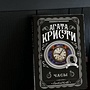 Фото отзыв 0