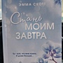 Фото отзыв 0