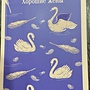 Фото отзыв 0
