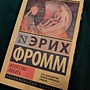 Фото отзыв 3