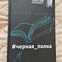 Фото отзыв 1