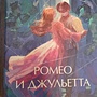 Фото отзыв 0