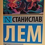 Фото отзыв 0