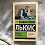 Фото отзыв 0