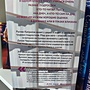 Фото отзыв 1