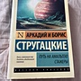 Фото отзыв 0