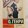 Фото отзыв 1