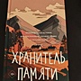 Фото отзыв 0