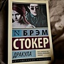 Фото отзыв 20