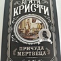 Фото отзыв 0
