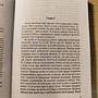 Фото отзыв 3