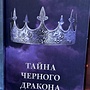 Фото отзыв 0