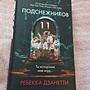 Фото отзыв 0