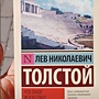 Фото отзыв 0