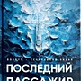 Фото отзыв 0