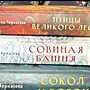 Фото отзыв 1