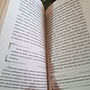 Фото отзыв 8