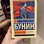 Фото отзыв 0