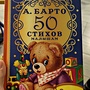 Фото отзыв 0