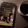 Фото отзыв 0