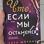 Фото отзыв 0