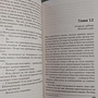 Фото отзыв 1