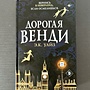 Фото отзыв 0