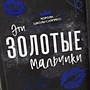 Фото отзыв 0