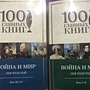 Фото отзыв 0