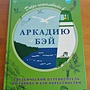 Фото отзыв 1