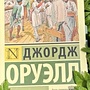 Фото отзыв 0