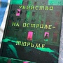 Фото отзыв 0