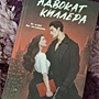 Фото отзыв 22