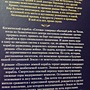 Фото отзыв 0