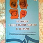 Фото отзыв 0