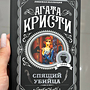 Фото отзыв 0