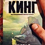 Фото отзыв 0