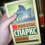Фото отзыв 0